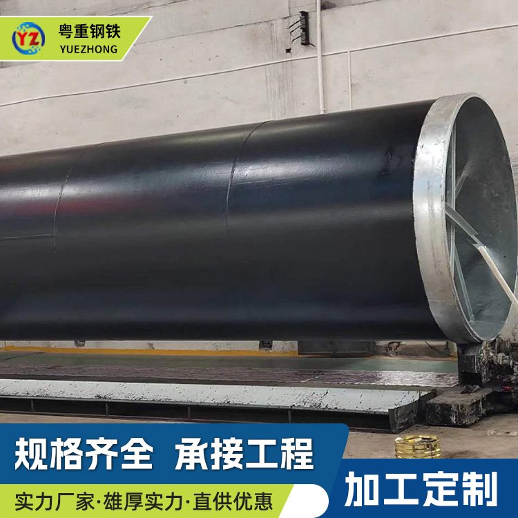 结构示意图