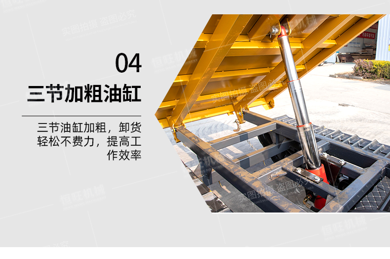 Hengwang HW4000L grader crawler transport vehicle small Parthenocissus truck mini hydraulic Dump truck