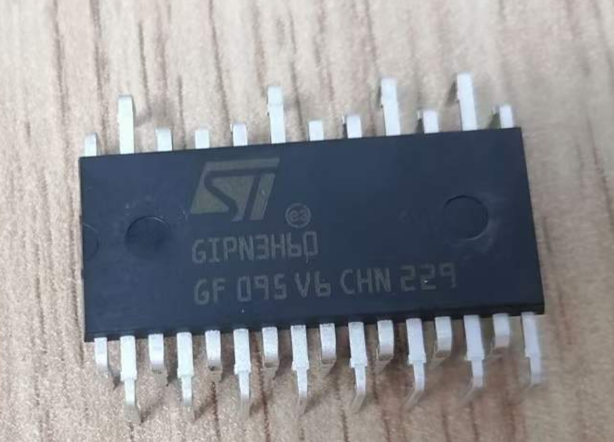 ADS1211U analog-to-digital converter - ADC 24-Bit SOIC-24 TI new batch of integrated circuit IC chips