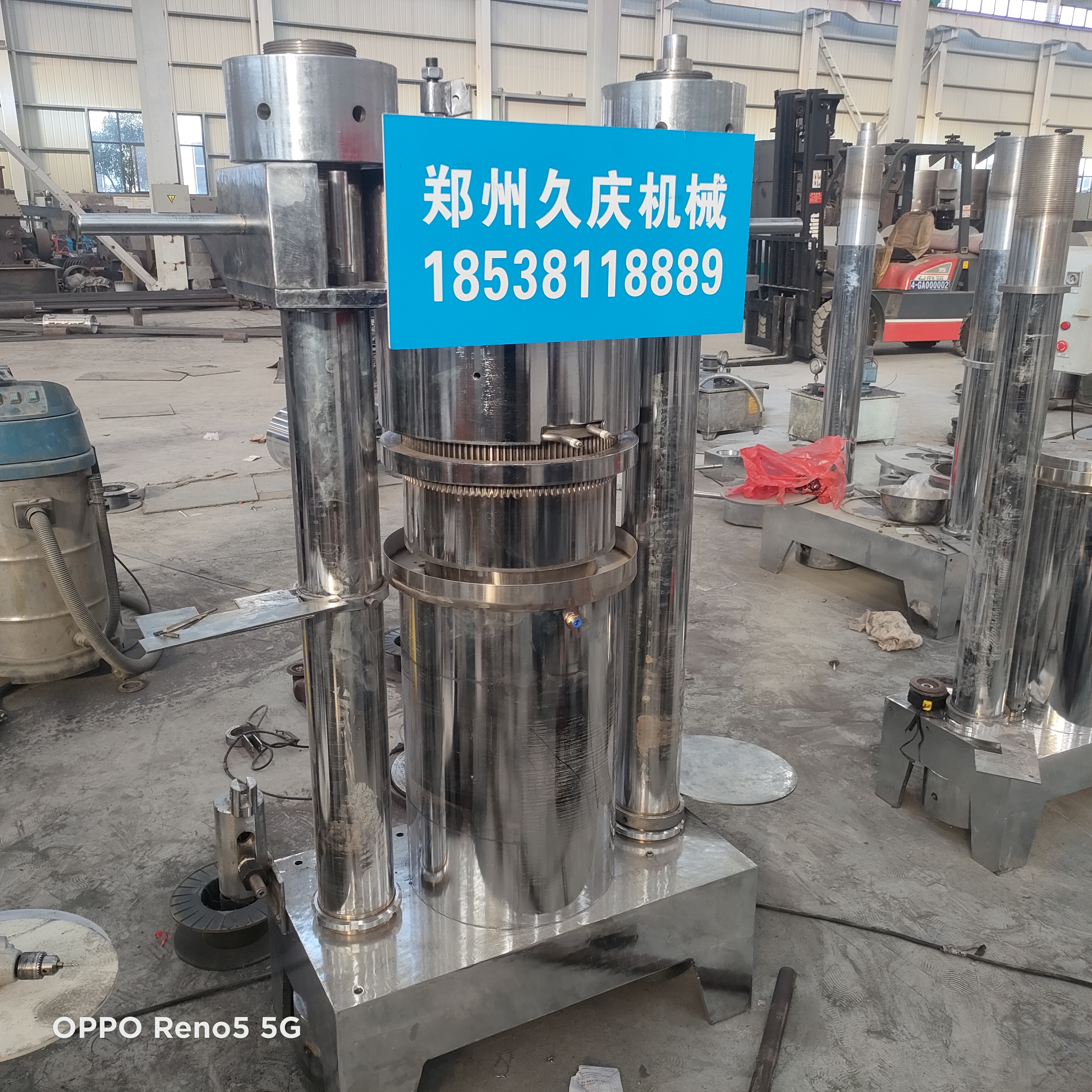 Jiuqing stainless steel hydraulic vertical sesame oil press equipment for peanut and sesame oil