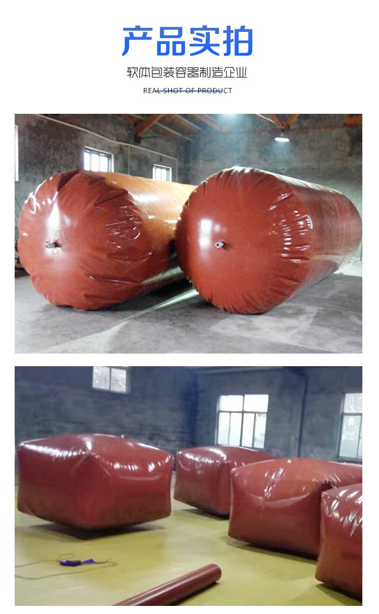 Household small biogas digesters, animal husbandry farms, red mud biogas bags, PVC anaerobic fermentation bags, support customization