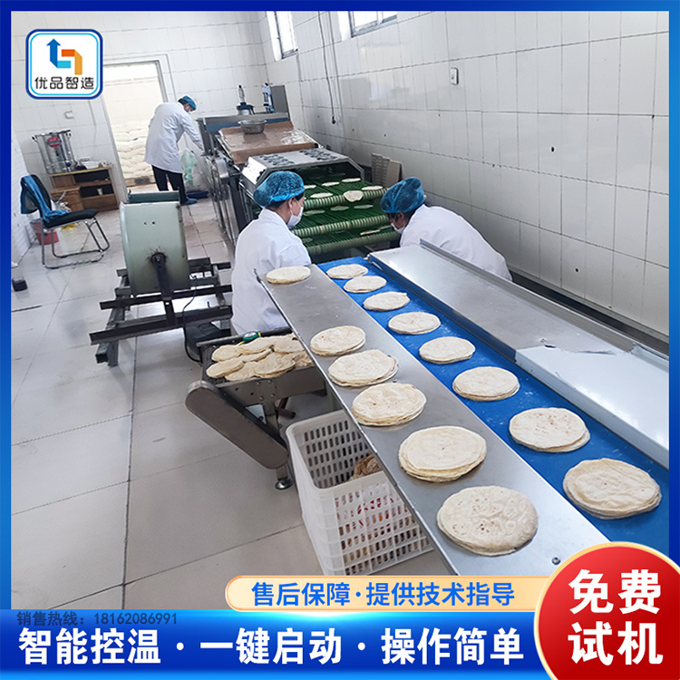 Fully automatic steamed bun baking machine, double-sided flower baking single cake machine, hair noodles, hot noodles, spring cake machine