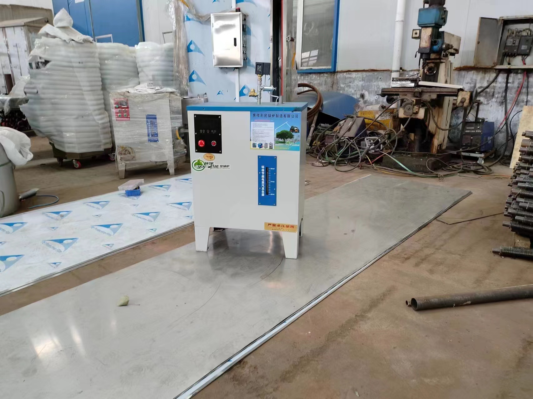 9kw 48kw 60kw electric steam generator for industrial use, automatic water replenishment for the benefit of the people, and customized boiler support