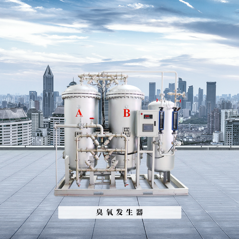 High automation of ozone generator sterilization and disinfection equipment supplied by Siyuan manufacturer