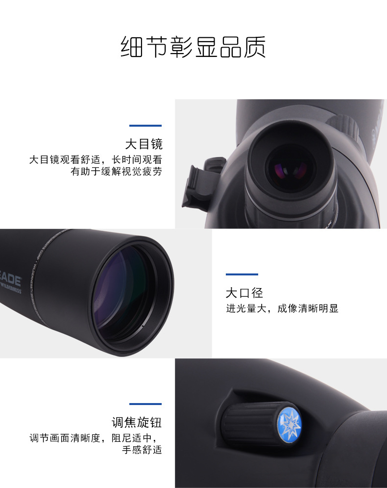 Mead 20-60X80 Birdwatching Mirror Observing Target Viewing Single Tube Telescope Mirror High Definition High Power Portable Large Aperture