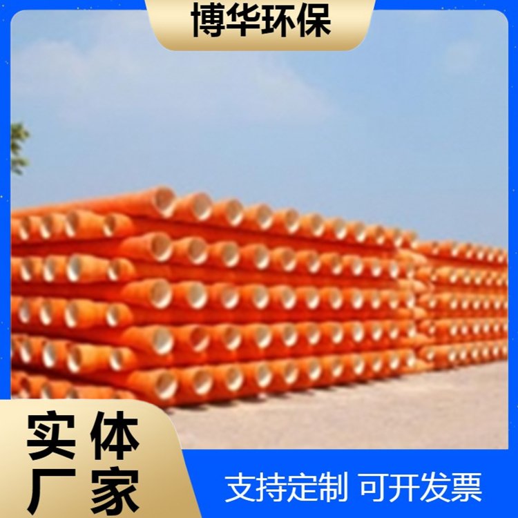 博华 玻璃钢电缆保护管 市政供水管道电力管 BWFRP拉缠管