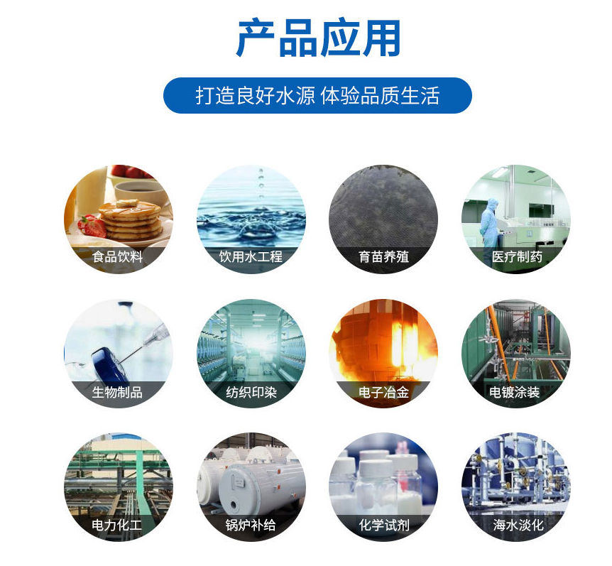 Large softening machine treatment equipment Industrial soft water descaling and softening water treatment ion exchange equipment