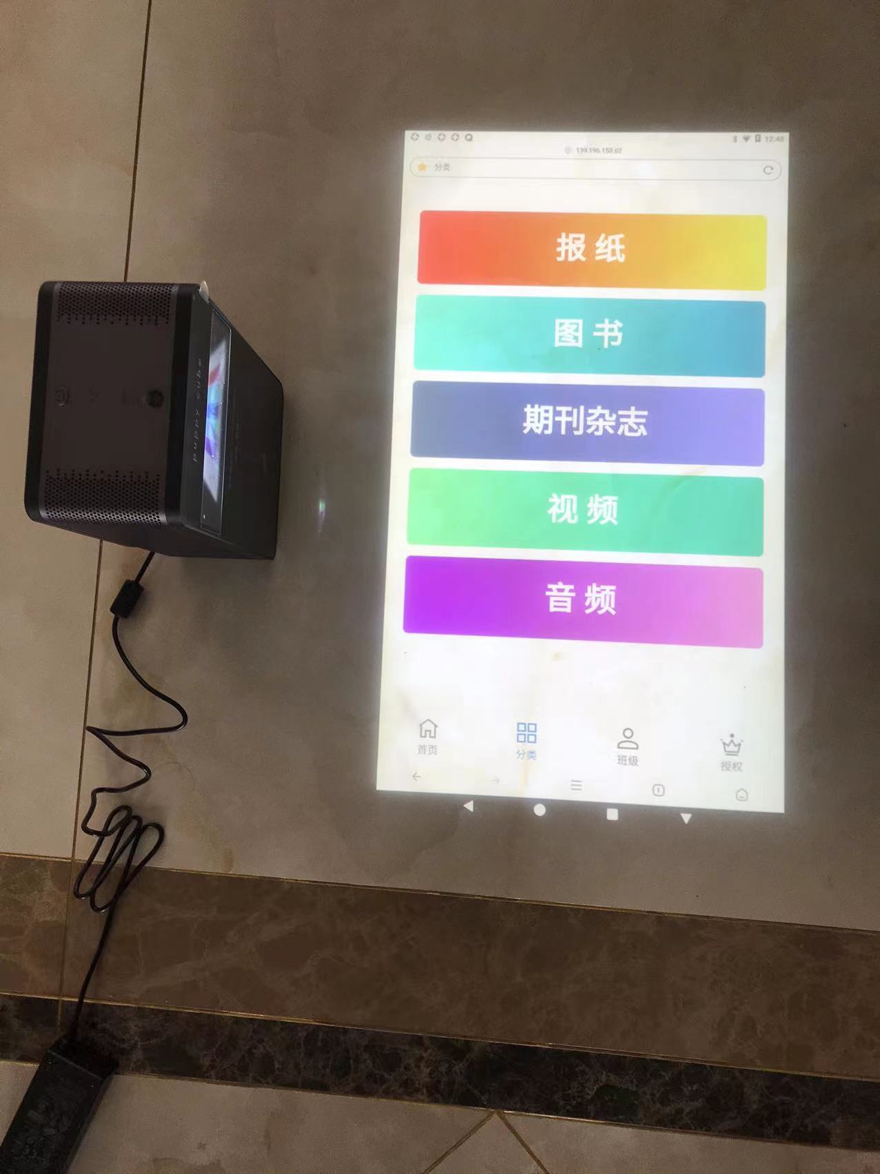图2