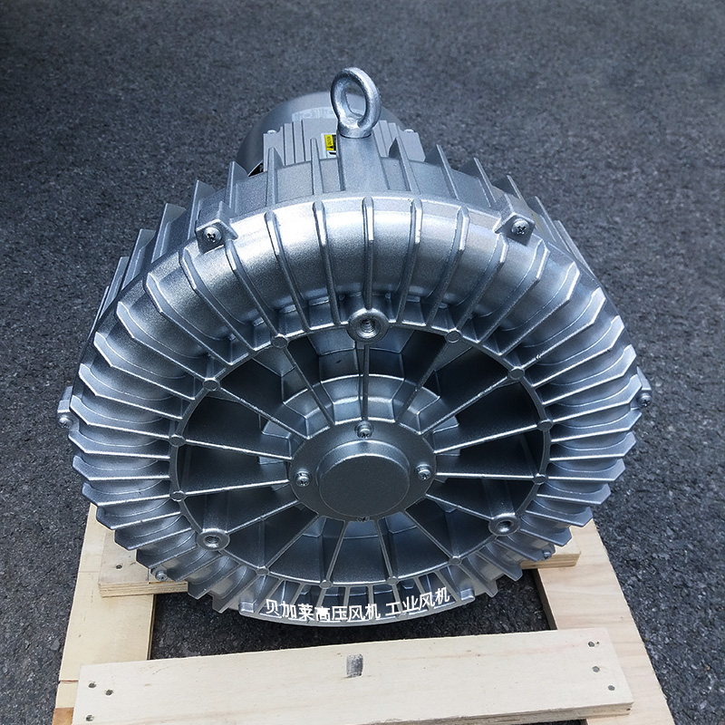 Silent blower particle material adsorption feeding fan 2HB710AH37 vortex high-pressure air pump