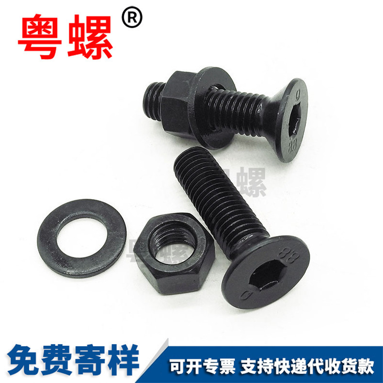 8.8 level screw, hexagonal flange screw, flange bolt, outer hexagonal flange face with gasket GB5789