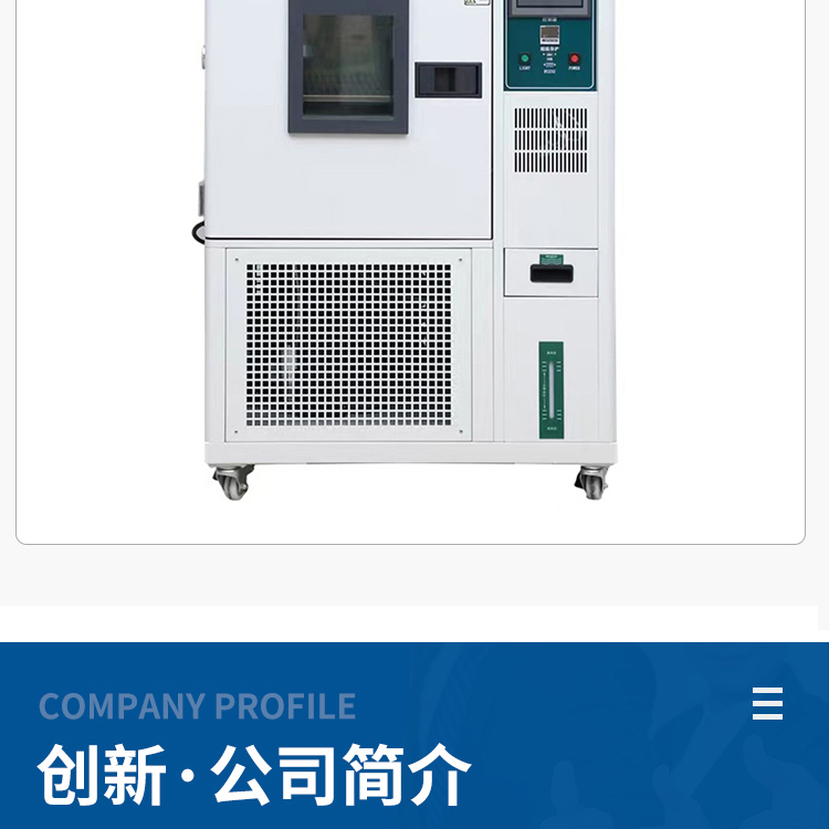 Cold and hot shock test chamber High and low temperature shock test chamber programmable constant temperature and humidity alternating damp heat customized by the manufacturer