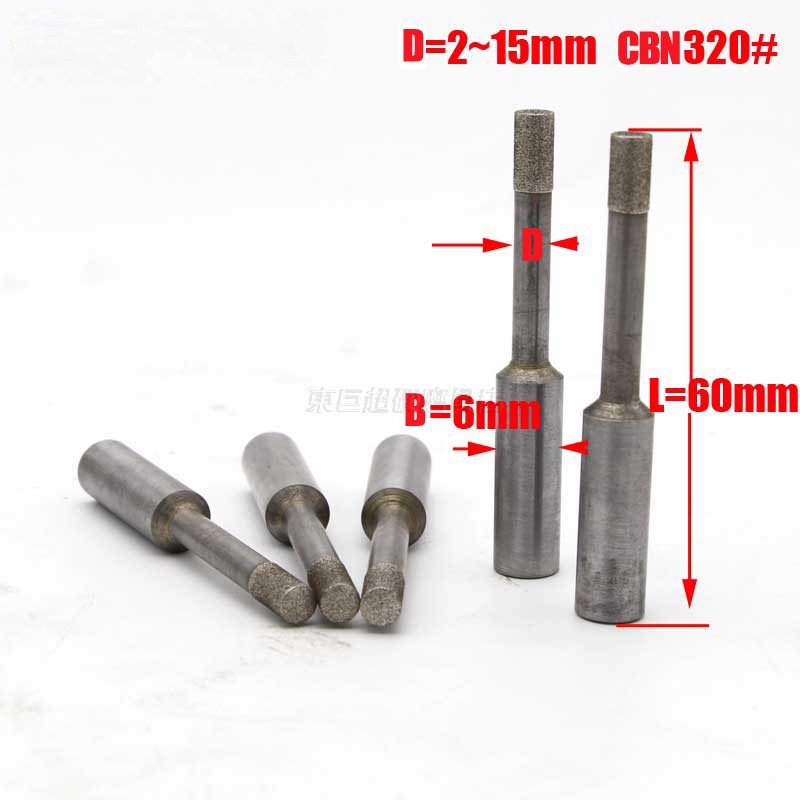 Customized Mohr Hauser coordinate grinder precision JG grinding rod electroplating bond CBN320 mesh concentricity less than 3u