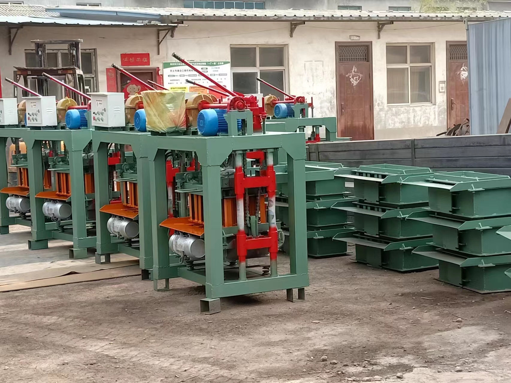 Small solid brick making machine, multifunctional hollow block machine, fully automatic unburned brick equipment, mobile pavement tile making machine