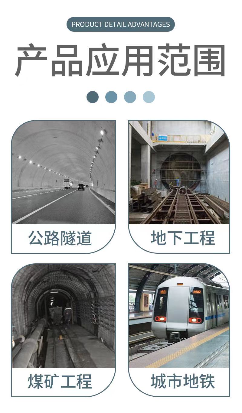 Spring semicircular tube subway tunnel semicircular drainage pipe has no permeability, elasticity, and softness