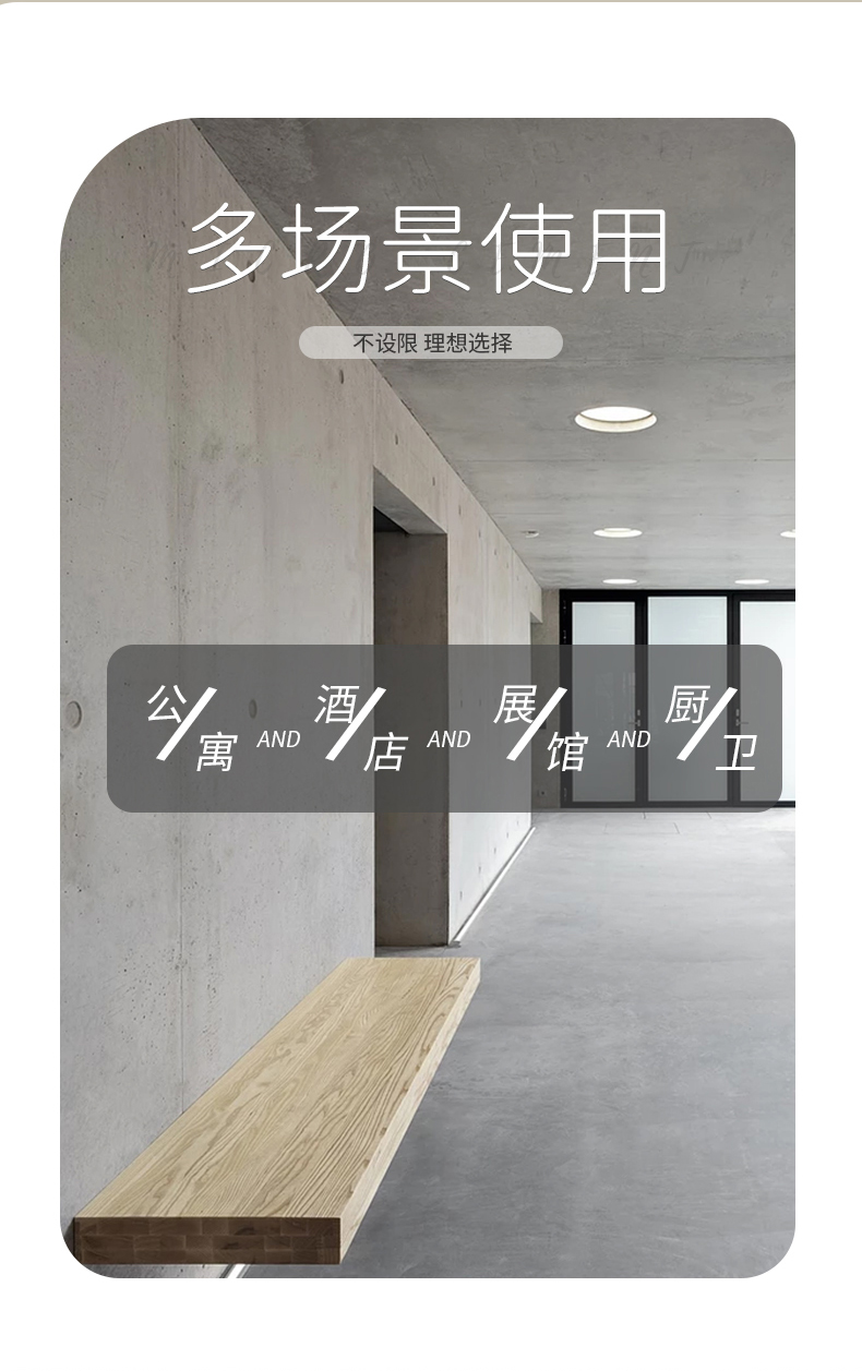 Tuba Paint Guangdong Single and Two Component Micro Cement Interior Art Coatings Hotel Cement Paint Style