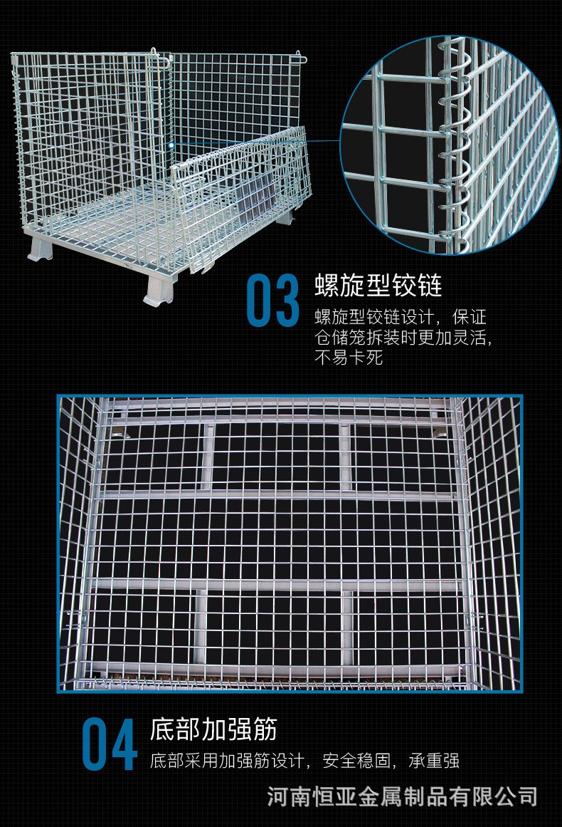 Strong load-bearing capacity Standard foldable storage cage Butterfly turnover cage Galvanized iron cage Folding storage cage Mobile wheel