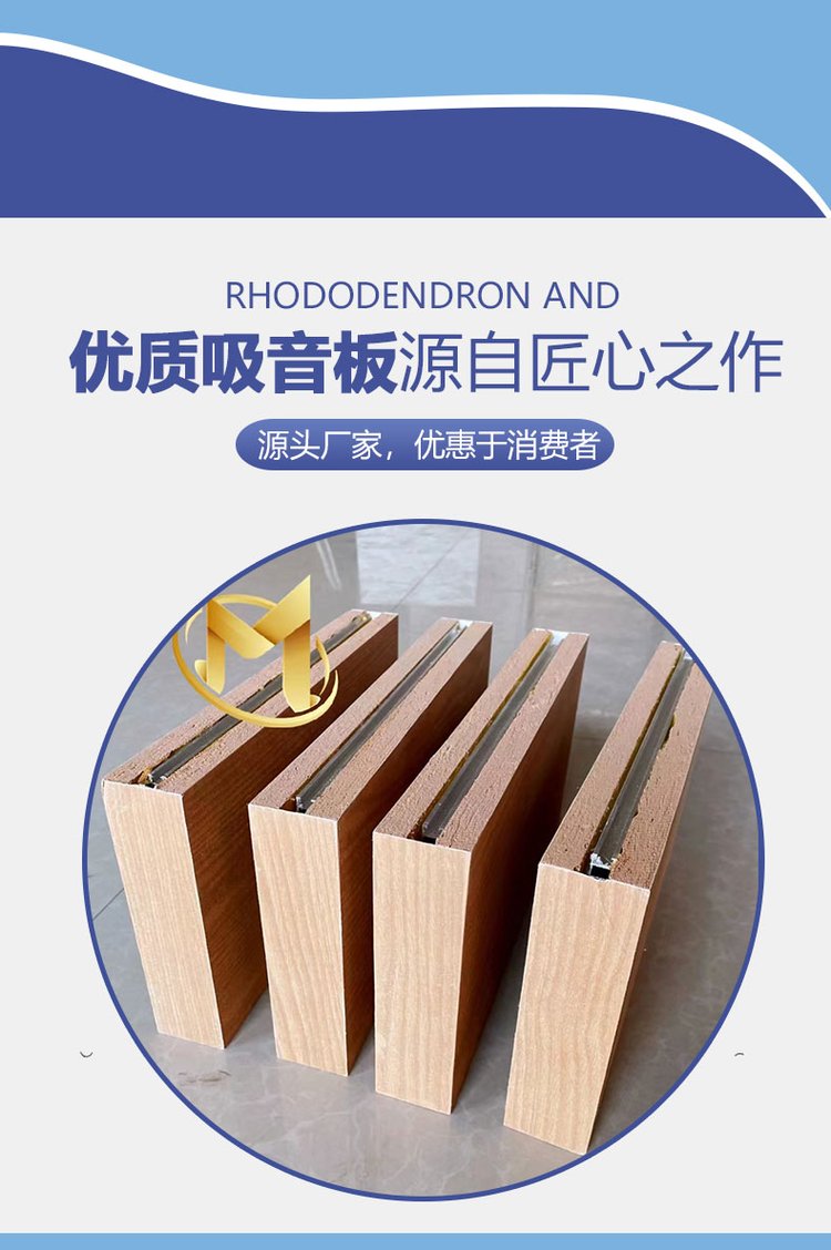 Frameless fiberglass sound-absorbing body, hollow three-dimensional sound-absorbing body, gymnasium sound-absorbing board, semi open aluminum frame sound-absorbing body