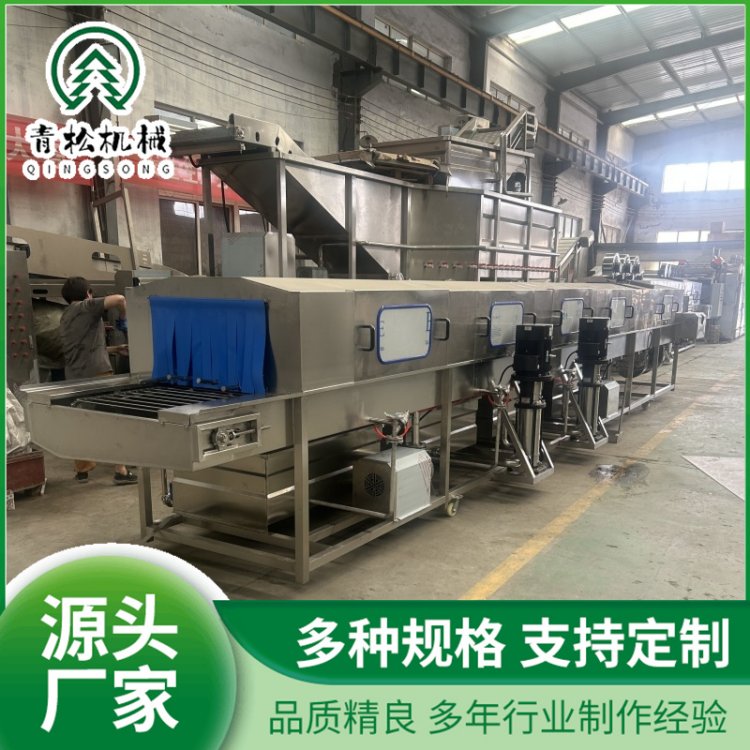 大型肉食加工厂洗筐机 塑料筐高压清洗设备 连续式食品筐清洗机器