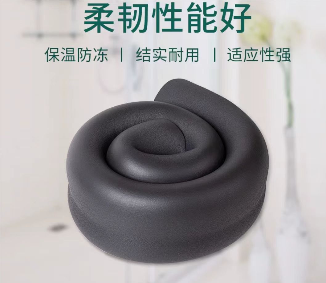 48X9MM Rubber Plastic Pipe Shell Manufacturer's Price Closed Cell Foam Sponge Pipe for Cold and Hot Pipelines