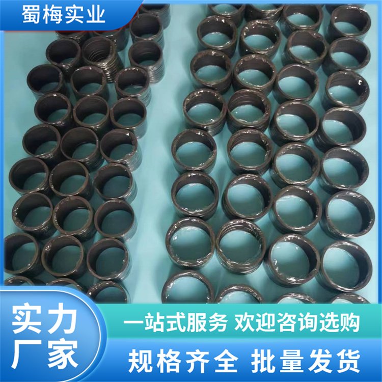 螺旋弹簧蓄能泛塞封圈 黑色耐高温减震硅胶密封垫 防尘密封 蜀梅
