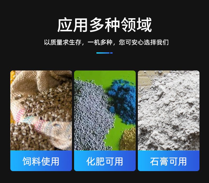 Qiangke Machinery Automatic Bagging Powder Granular Powder Quantitative Weighing Ton Bag Packaging Equipment