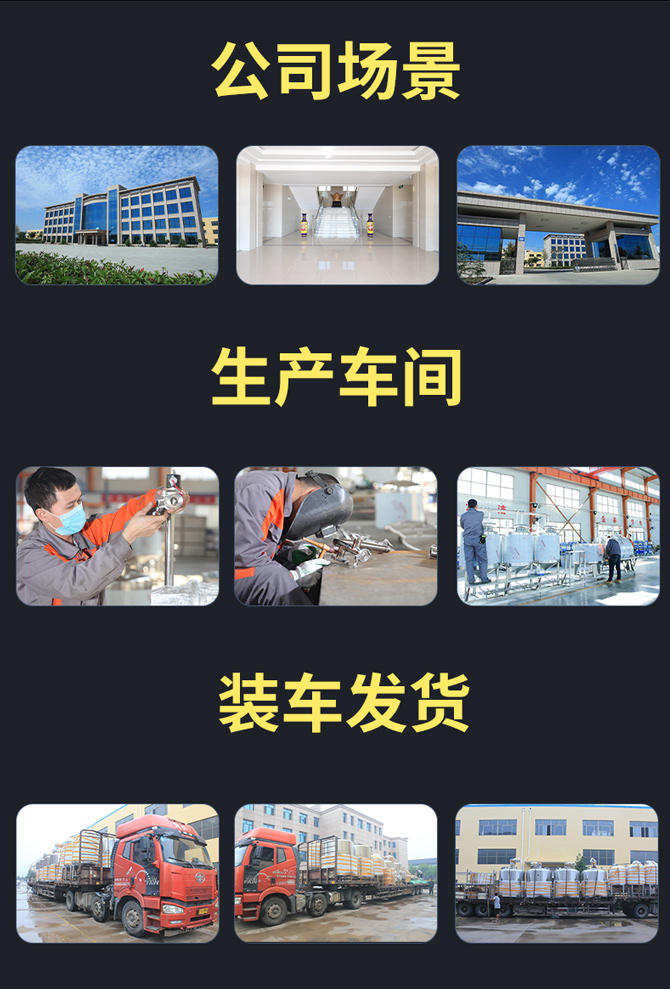 Small pig blood filling equipment Blood curd production and processing line fresh chicken blood filtration equipment