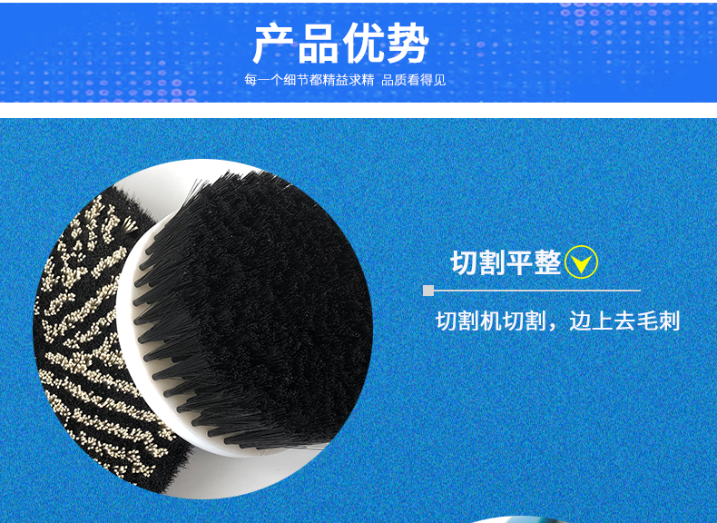 The manufacturer provides sisal disc brushes for industrial machinery cleaning and cleaning, disc brushes for mirror polishing and polishing, and disc brushes with complete models that support customization