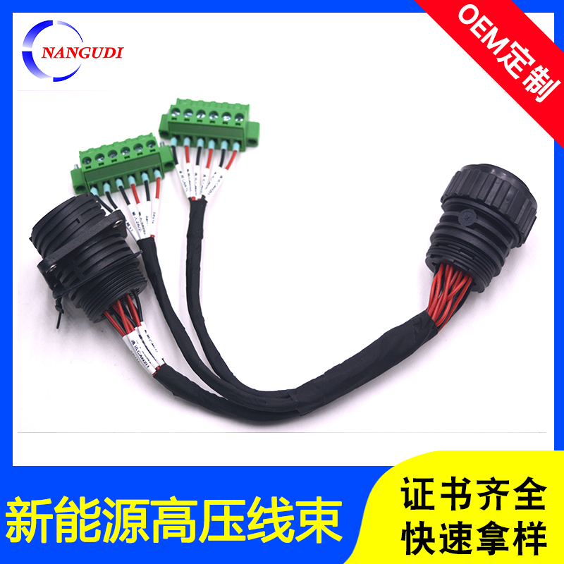 New Energy High Voltage Box Connection Wire 5.08 Green Terminal Block 16P Round Hole Male Female Plug Wiring Harness Customization Processing