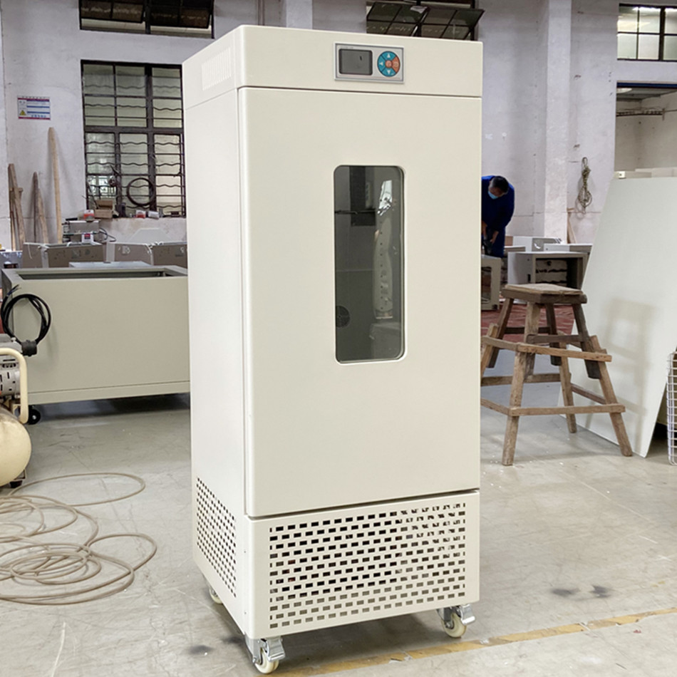 Shibei 0-60 ° C constant temperature test equipment DH-150 low-temperature constant temperature box for refrigeration and heating bidirectional temperature regulation