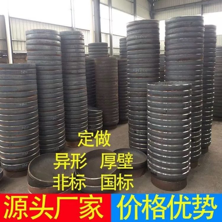 供应不锈钢平底封头油罐管帽堵头 大口径管材 压力容器 傲森迪克