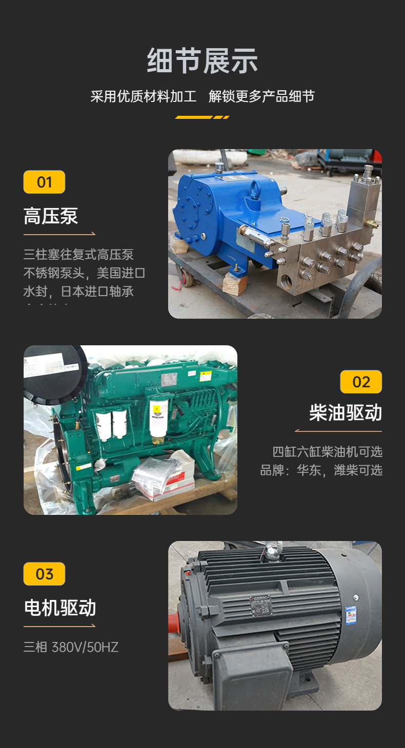 Shangjie 200kg pressure pipeline pressure testing pump tank kettle pressure testing equipment press machine