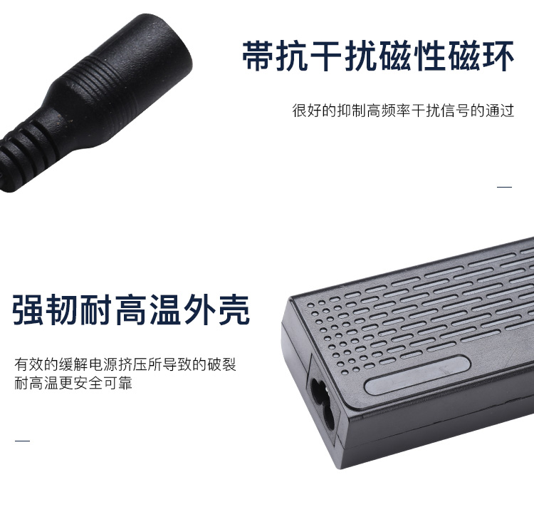 Tengdaxing 24v3.75a Intelligent Sweeper Power Adapter ETL CE GS CB 24V Window Cleaning Machine Switching Power Supply