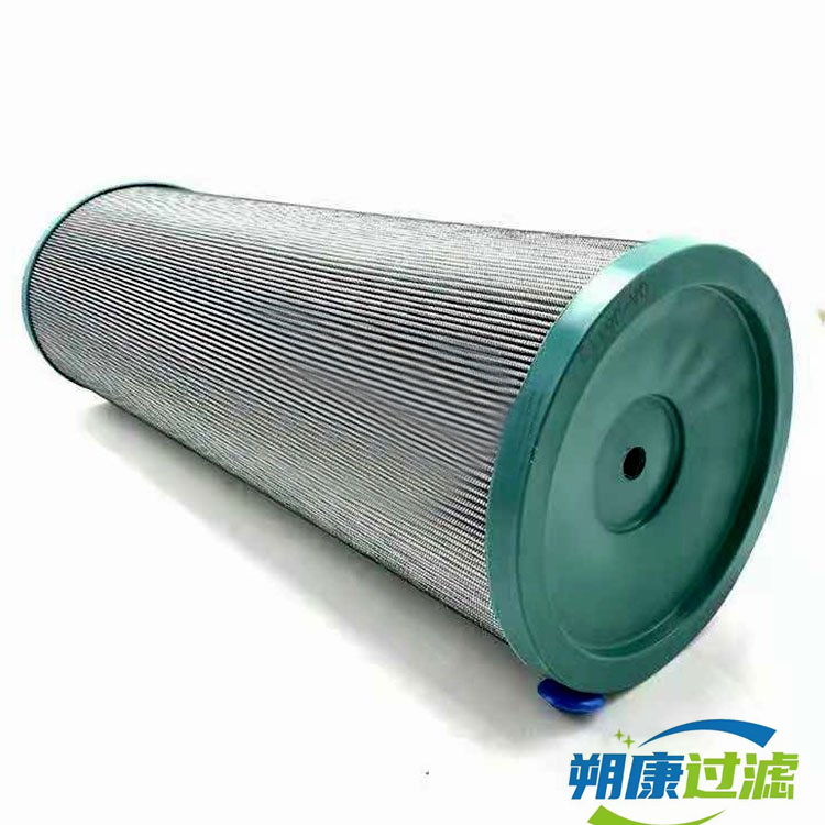 937862Q Parker High Pressure Filter Element Oil Filter Stainless Steel Hydraulic Oil Filter