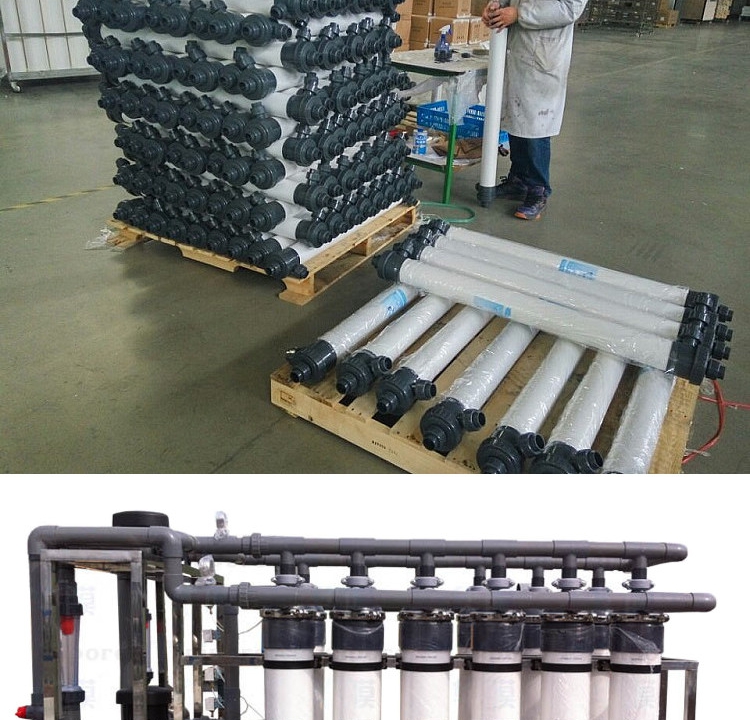 Ultrafiltration membrane HM90PAN industrial HM160/200PVDF water treatment filtration equipment urea purification of wastewater