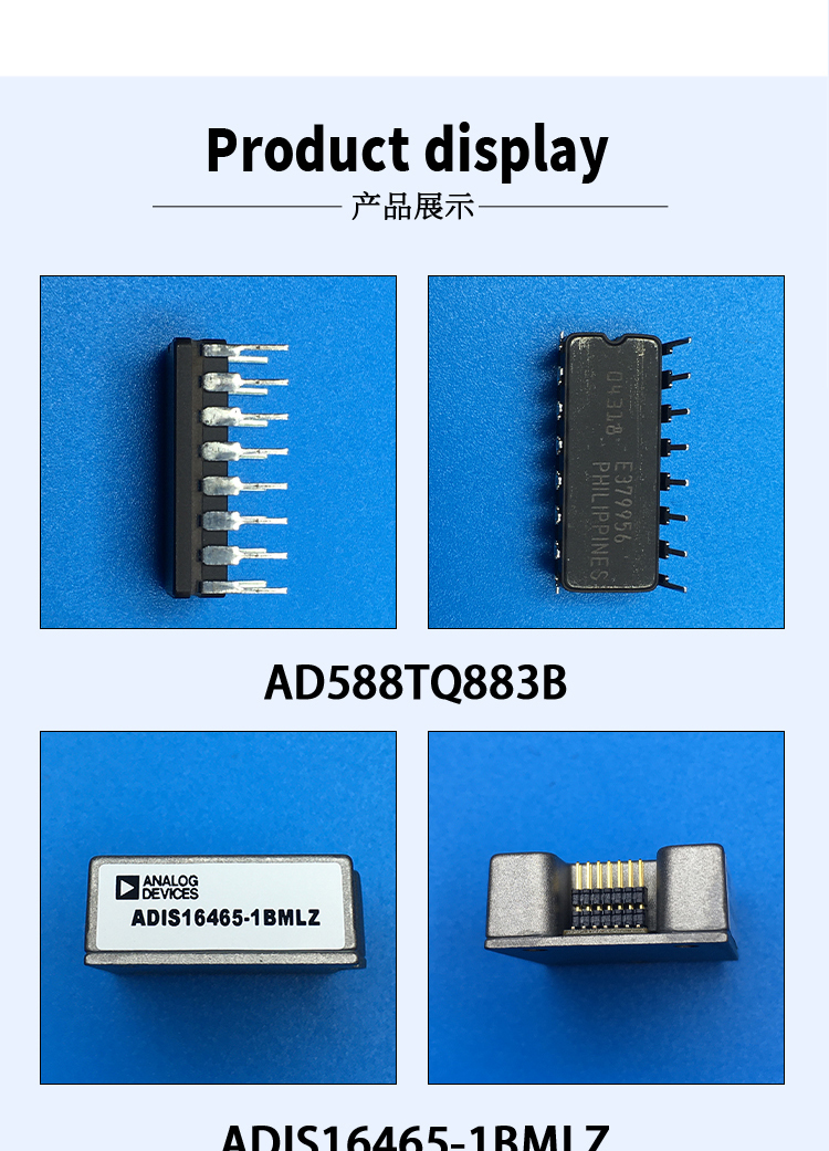 ADIS16465-1BMLZ electronic component integrated circuits are not easily damaged