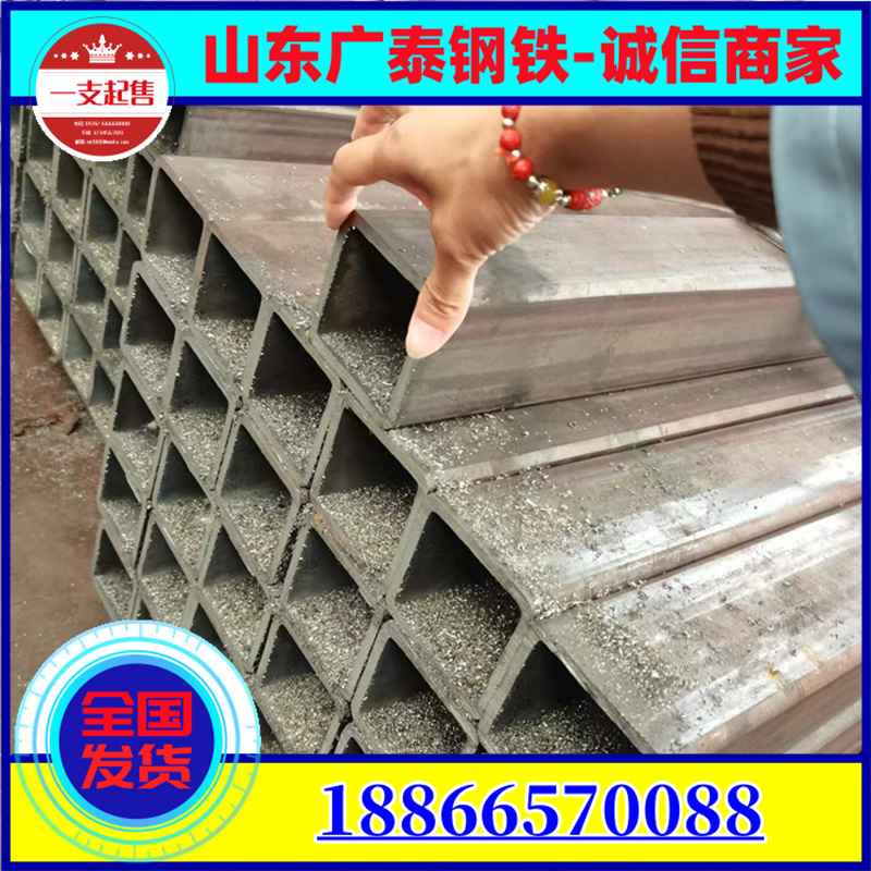 Q235 galvanized hollow rectangular tube cold-rolled bright square tube SPCC thick wall seamless flat tube