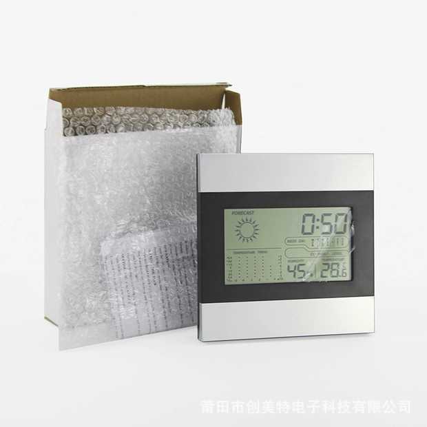 Electronic weather clock room temperature measurement table clock weather forecast clock temperature and humidity aluminum surface clock electronic LCD perpetual calendar