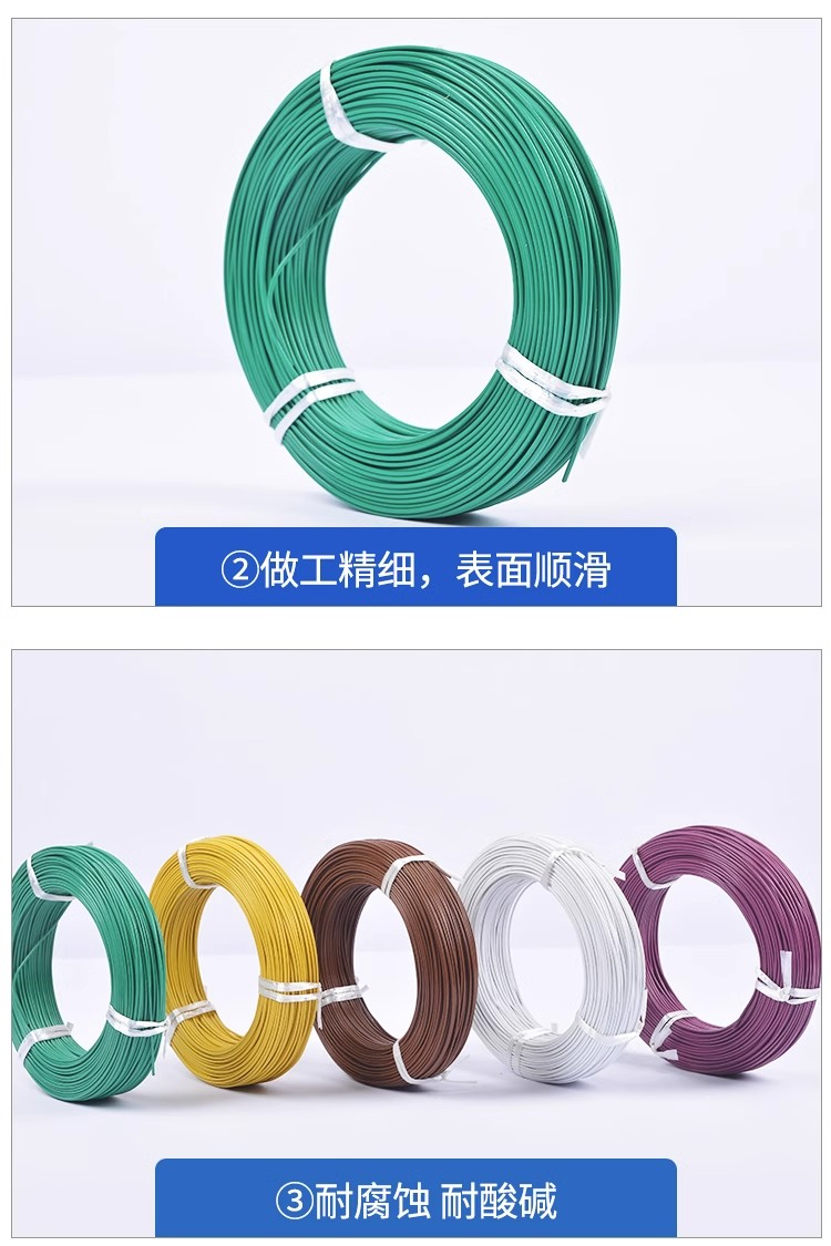 Customized special soft silicone wire 10AWG aircraft model electric vehicle power connection wire, flame-retardant tin plated pure copper electronic wire