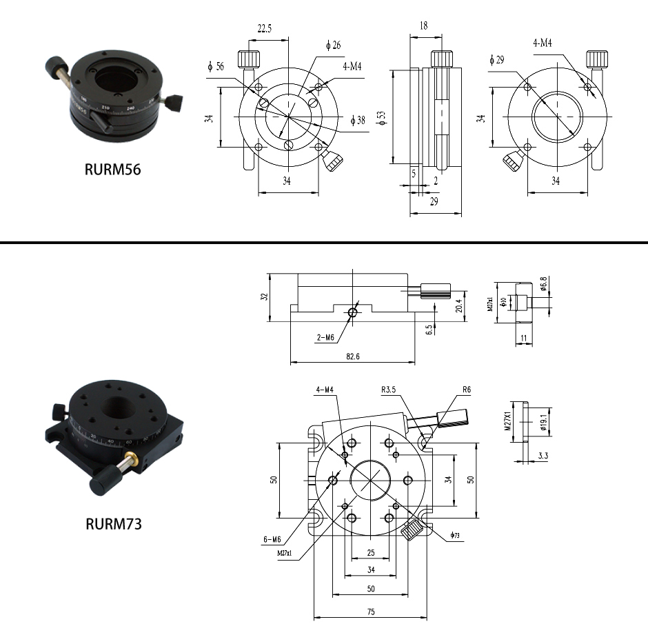 Ruiyu - Manual rotary table - Large angle coarse adjustment and small angle precision adjustment - Thread pair drive