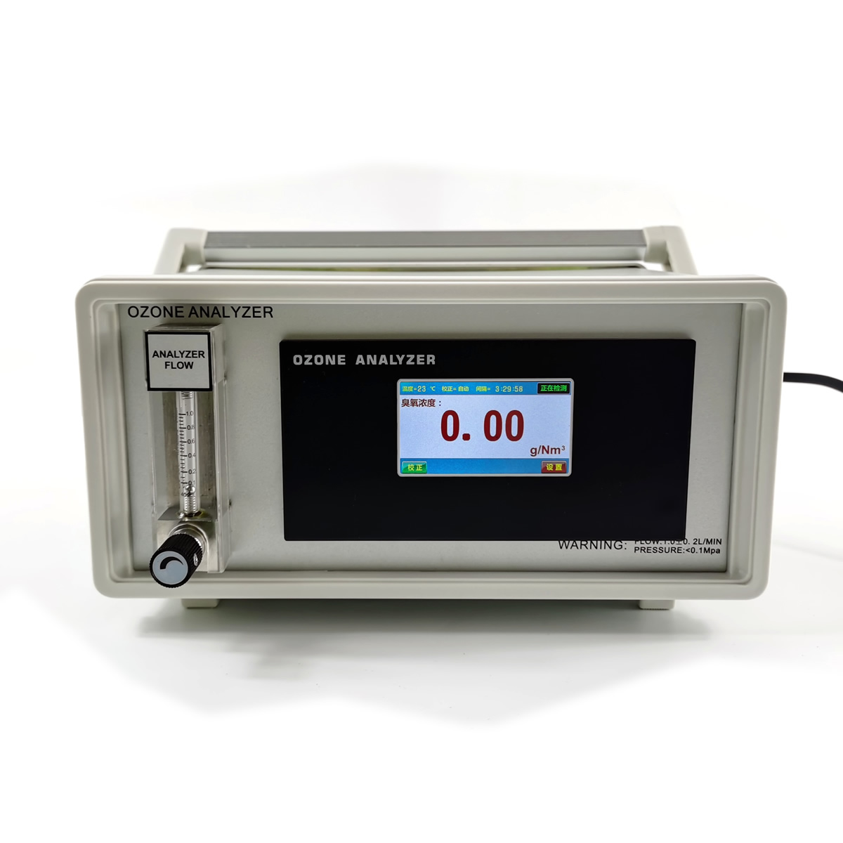 Desktop ozone concentration analyzer UV-200AT UV dual path absorption method with sufficient supply from Adiel