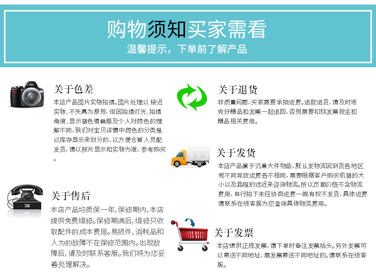 Manual manual crane with double pawls and double hooks up and down ensures lifting safety. The chain is overloaded and does not break