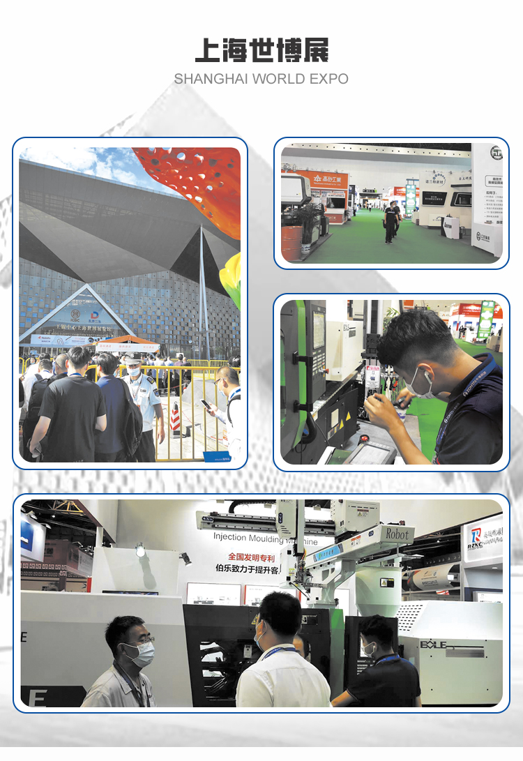 Tianze Automation TZA-700WS-S3 Three Axis Loading and Unloading Industrial Mechanical Arm with High Repetitive Accuracy