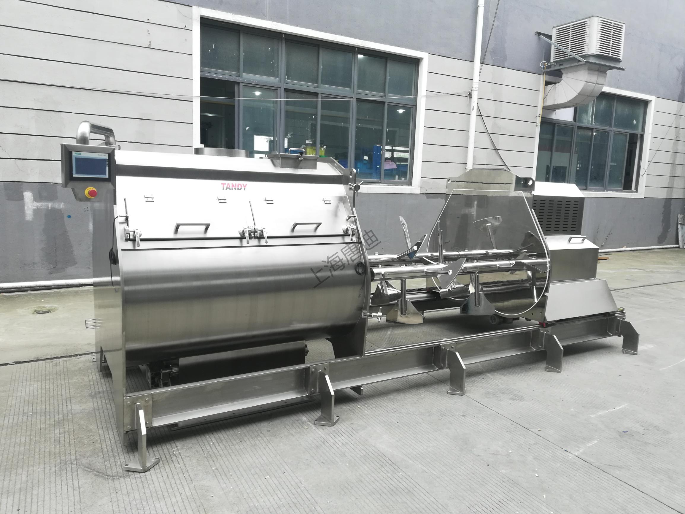 Tangdi Mechanical Automatic Batching System Pulling Paddle Mixer Seasoning Solid Beverage Mixer