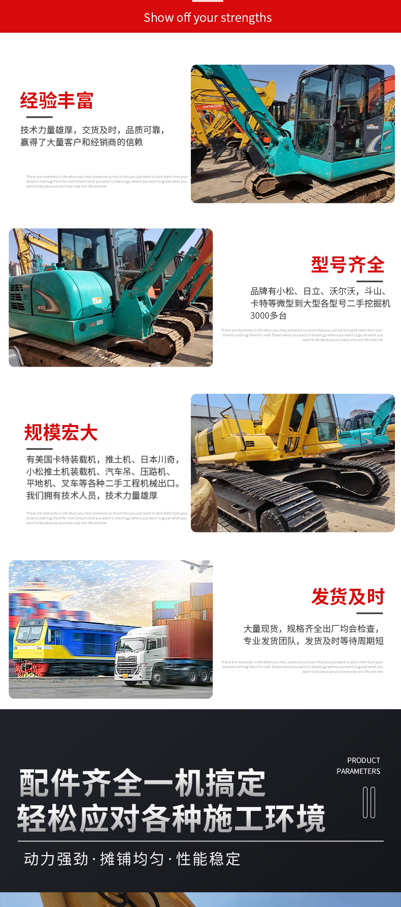 Construction machinery equipment Carter 305.5E excavator, multifunctional micro excavator for agriculture