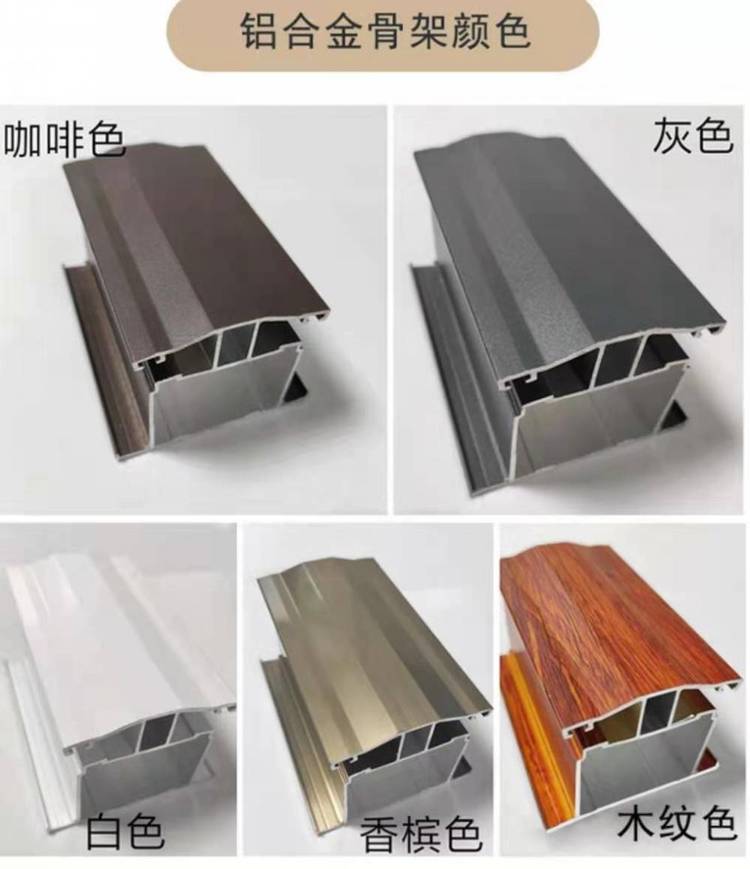 Aluminum alloy parking shed, car sunshade, endurance board, terrace, balcony, sunshade, rain canopy, door, window, rain cover