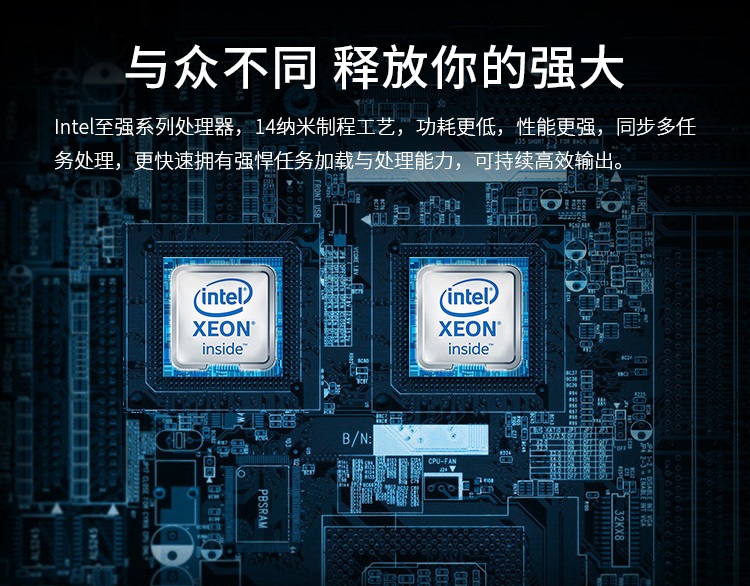Xeon Multi Card GPU Server 4U Machine Deep Learning Workstation AI Artificial Intelligence Host