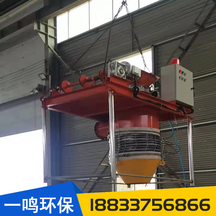 Powder bulk machine Yiming environmental protection processing Marine workshop loader stable performance and simple operation