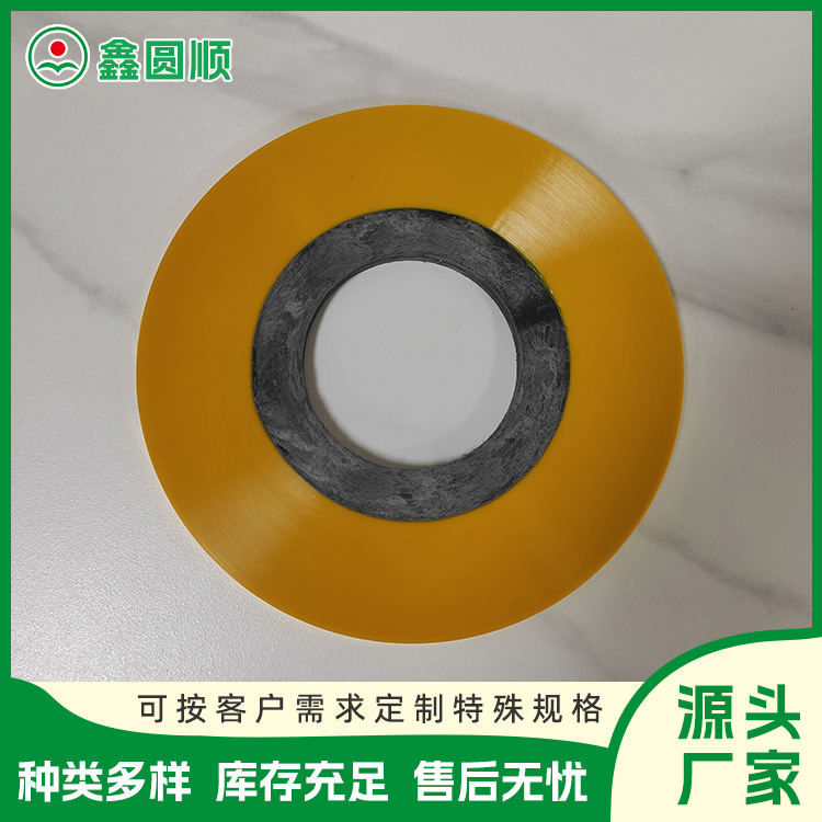 Yellow paper strip interlayer paper terminal connector stamping interval writing copper plate