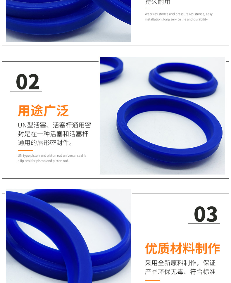 Minghongda J-type oil seal dust ring JA frameless dust seal ring hydraulic cylinder piston cylinder seal