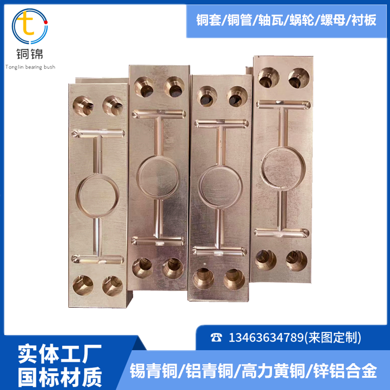 Copper brocade brass ZQAl7 flange copper sleeve CAC401C10-1 copper sleeve manufacturer